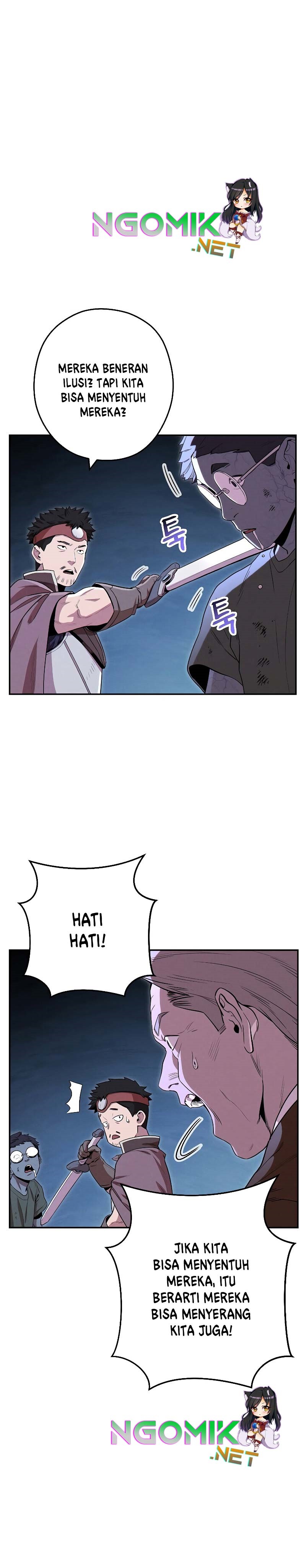 Dungeon Reset Chapter 96